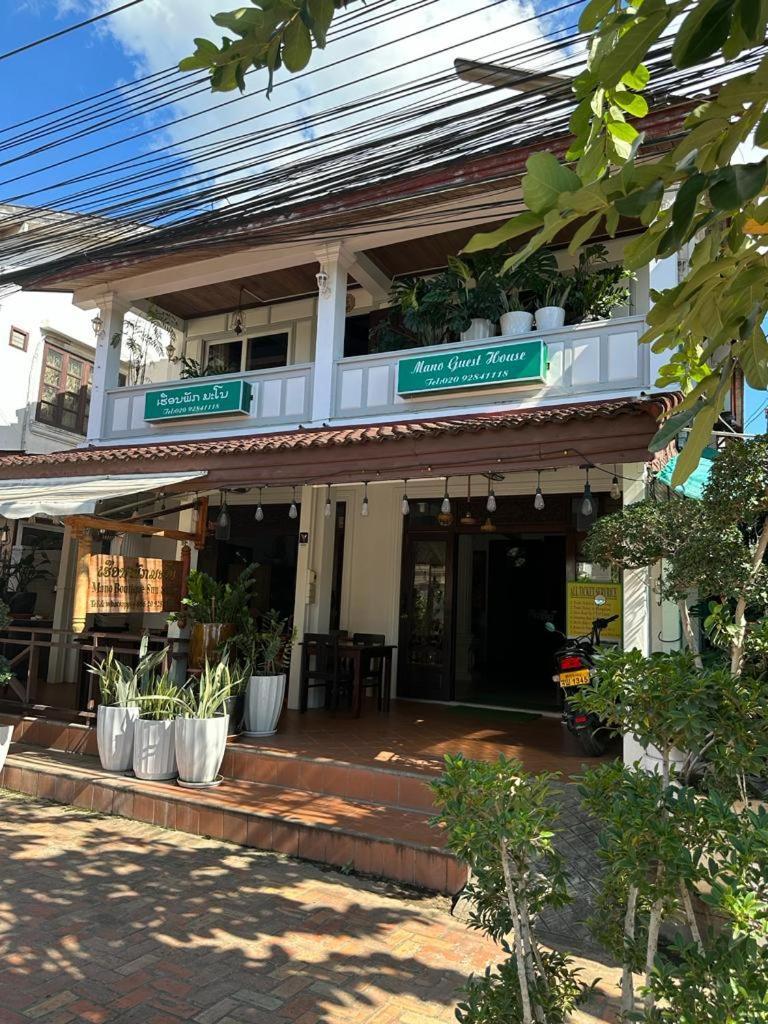 Mano Boutique Sun Shine Hotell Luang Prabang Eksteriør bilde